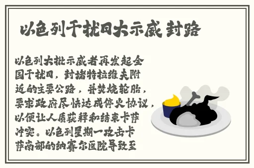 羞羞漫画观看页面漫画入口在哪